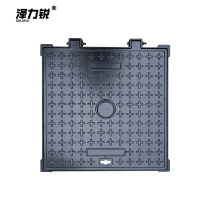 泽力锐 方形铸铁井盖 1200x1200载重10吨 块