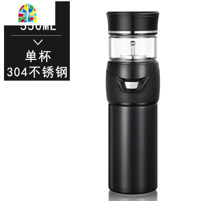 便携茶水分离杯泡茶叶保温杯不锈钢大容量办公水杯男女士车载 FENGHOU 单杯灰色☆316不锈钢☆550ml
