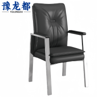 豫龙都办公椅黑色把