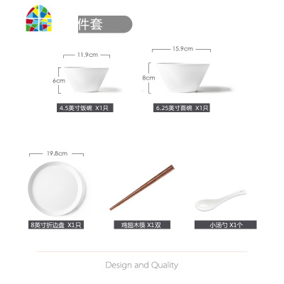 餐具一人食 北欧网红餐具套装 碗碟套装碗盘 家用 碗筷组合二人食 FENGHOU 9件套蓝色(二人食) 9件