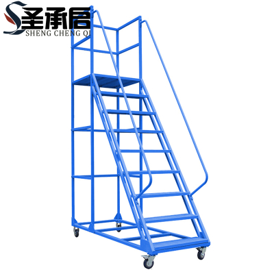 圣承启 登高梯 2米个