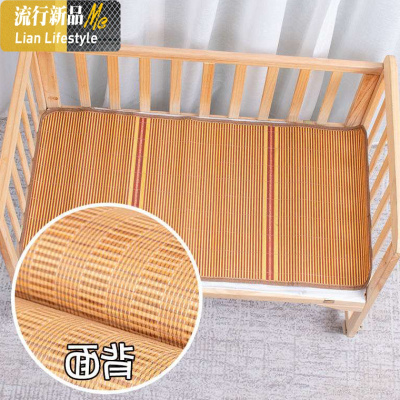 凉席竹席15米可折叠双面席子夏季单人竹凉席18米床学生宿 三维工匠