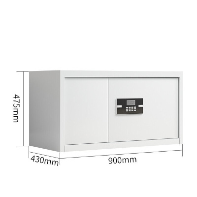 保密柜三圣G-S1 密码解锁 1层