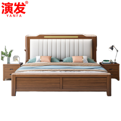 演发 双人床+2柜 1.8m 套