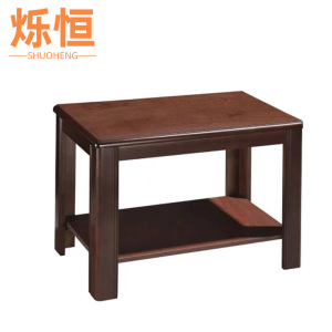 烁恒 边桌