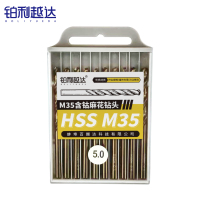 铂利越达 麻花钻头 5mm 根