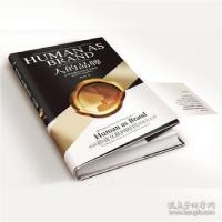 正版新书]HUMANASBRAND人的品牌暂无9787508671826