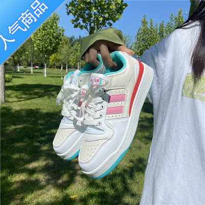 SUNTEK易少年 港风小众板鞋女ins潮超火百搭休闲系带小白鞋2023夏季新款