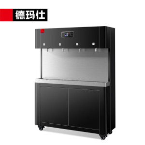 德玛仕(DEMASHI)开水器商用办公室直饮机茶水间饮水机医院学校过滤直饮机一开三温SRZ-45/SRZ-4L-L3