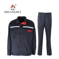 双惠男女款春秋标志工作服SHW-72,面料100%棉,黑色,带反光条155-195(套)