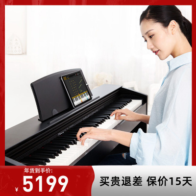 CASIO官方旗舰店 卡西欧高端专业电钢琴PX870电子钢琴88键重锤专业成人儿童初学者智能数码钢琴