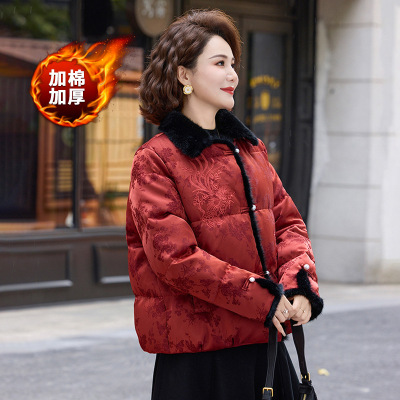 年女装新款妈妈外套女大码短款冬装棉衣40岁国风加厚冬季衣服