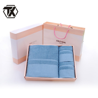 铁迅 毛巾浴巾三件套礼盒 I177 套