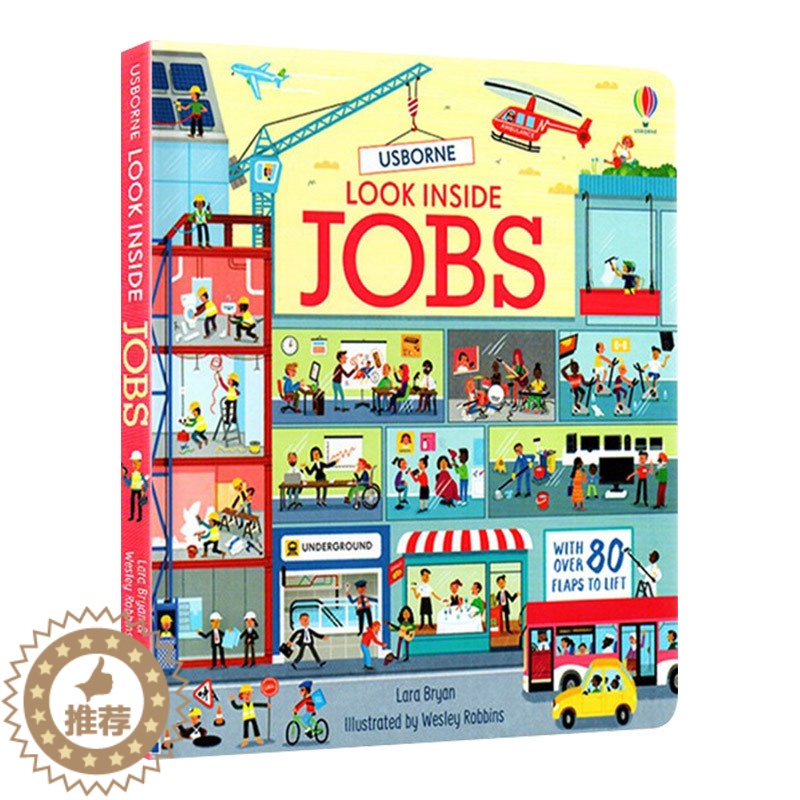 [醉染正版]看里面系列 揭秘职业 工作 英文原版 Look Inside Jobs 儿童科普百科立体翻翻书 精装纸板书