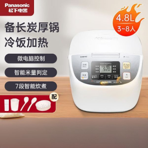 松下(Panasonic)电饭煲 电饭锅 3-6人 备长炭厚锅 智能烹饪 可预约 SR-DC186-N