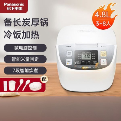 松下(Panasonic)电饭煲 电饭锅 3-6人 备长炭厚锅 智能烹饪 可预约 SR-DC186-N
