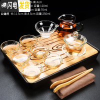 三维工匠玻璃功夫茶具套装家用简约紫砂茶杯懒人茶壶陶瓷小套茶盘茶台 16祥云干泡+玻璃盖碗螺旋杯 14件