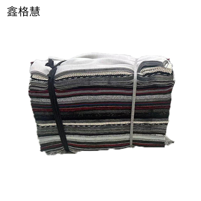 鑫格慧 杂色混色工业擦机布抹布全棉纯棉 XGH-Z1 公斤