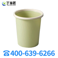 丁当匠室内垃圾桶小纸篓小型垃圾桶压圈垃圾桶A339