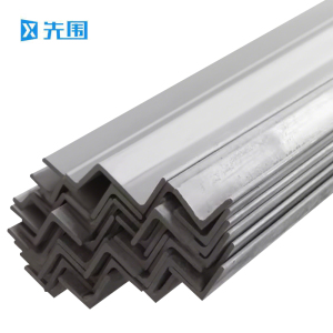先围 316不锈钢角钢 70mm*70mm厚6mm 千克