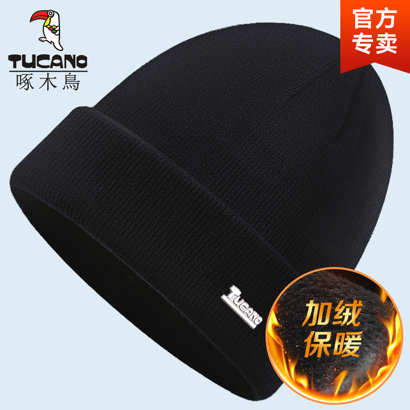 啄木鸟帽子男冬天防寒针织帽加绒加厚保暖毛线帽棉帽骑行防风冷帽