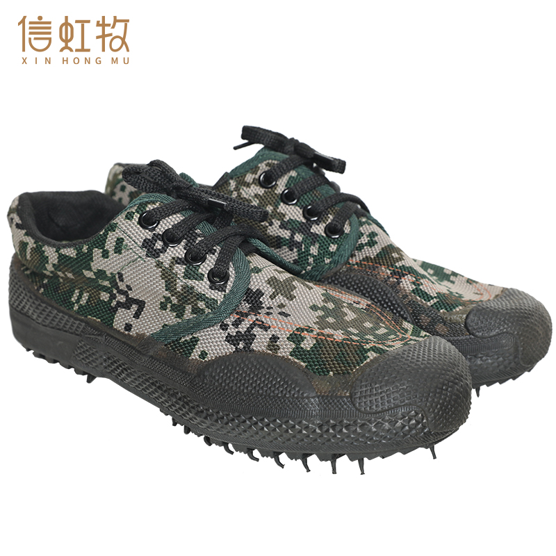 信虹牧 作训鞋 尺码备注 双