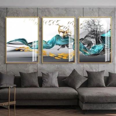 京弗客厅装饰画北欧轻奢晶瓷画沙发背景墙壁画三联画现代简约餐厅挂画装饰字画
