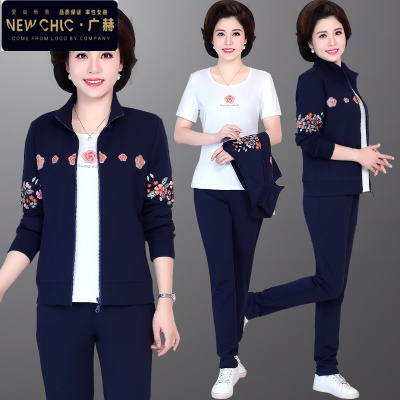 广赫中年女秋装妈妈洋气上衣外套春秋2020新款40岁50中老年运动套装女夹克