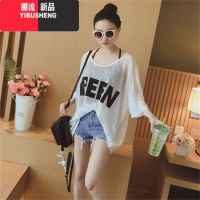 YIBUSHENG半透明透视瑜伽运动大领口t恤女网纱外搭薄纱防晒罩衫性感上衣女