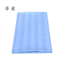 莘爱被套蓝色190*235cm/条
