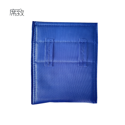 席致 大长方形厚防寒罩 长25cm宽20cm 1个