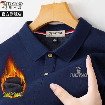 啄木鸟加绒长袖t恤男冬季加厚保暖打底衫中年爸爸翻领POLO衫上衣H