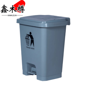 鑫木樽脚踏式垃圾桶60L个