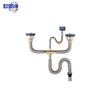 不锈钢铜帽双槽下水套装 OMJ-8876 套