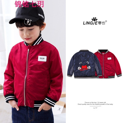 锦铭七玥2018春款儿童外套 米奇绣花卡通女童外套 螺纹袖口男童夹克批