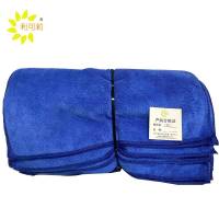 利可莉毛巾(抹布)35cm*75cm/条