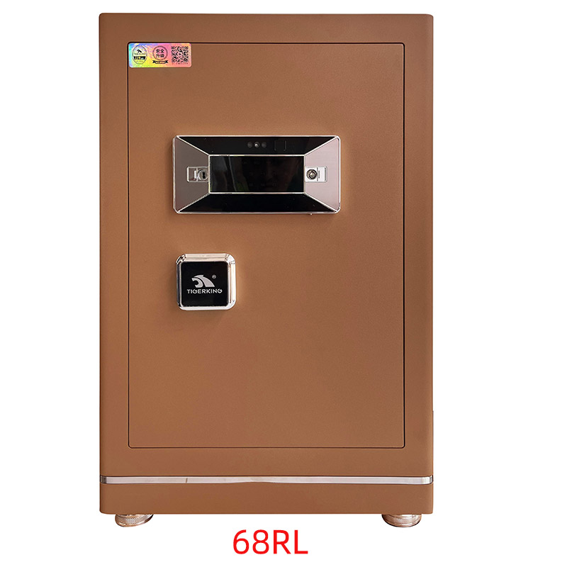 虎王保险箱品牌睿丽68RL家用人脸识别电子密码指纹保管箱床头柜
