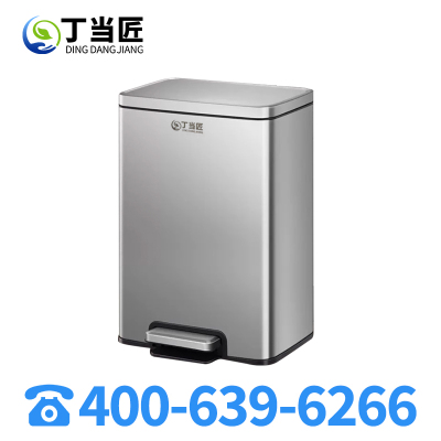 丁当匠金属果皮箱垃圾箱垃圾桶环卫果皮箱垃圾桶A316