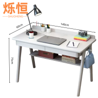 烁恒 书桌 140*60**75cm 张