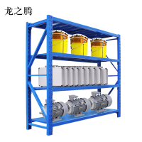 龙之腾承重300kg货架置物架钢制货架长200宽50高200CM