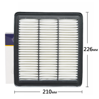 昊之鹰空气滤清器 适用于16-18款吉利帝豪GS GL 1.3T 1.8空气滤芯空气格