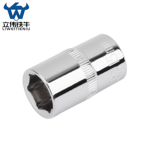 立伟铁牛1/2六角短套筒15mm/个