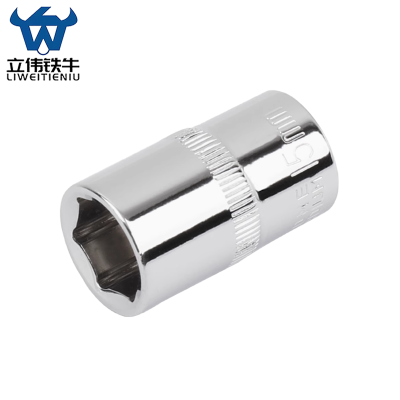 立伟铁牛1/2六角短套筒15mm/个