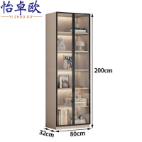 怡卓欧书柜80*32双门台