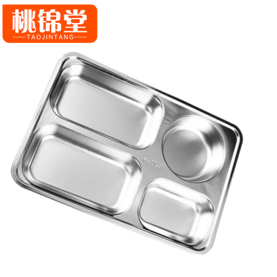 桃锦堂餐盘335*230*46mm个