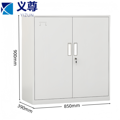 义尊 档案柜 CU29 台