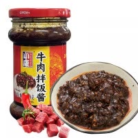 小康(XIAOKANG) 牛肉拌饭酱220克/瓶 辣椒酱佐餐下饭酱拌米饭拌面火锅蘸酱牛肉酱