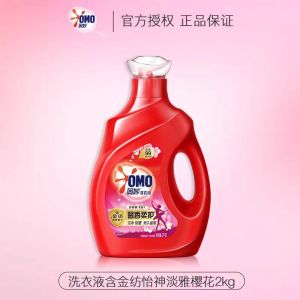 奥妙深层洁净洗衣液去顽渍72小时长效抑菌去除99种污渍家用瓶装