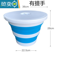 敬平洗车美术大号车载可收缩便携式户外汽车用10L塑料钓鱼桶 圆形中号蓝色带盖有提手 15L水桶
