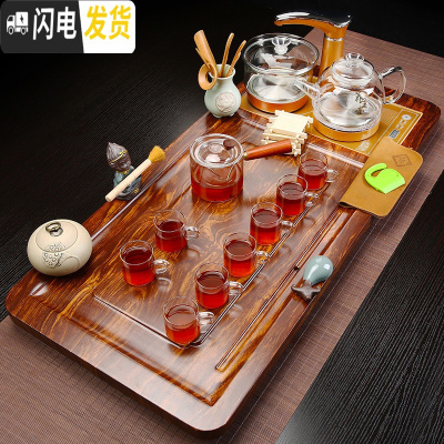 三维工匠整套四合一茶盘全自动家用简约紫砂功夫茶具套装玻璃茶道 1芭花步步高玻璃侧把+双玻璃 36件